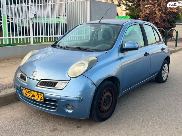 ניסאן מיקרה