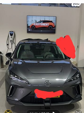 מודעת רכב אם ג'י MG4