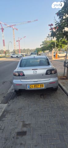 מאזדה 3