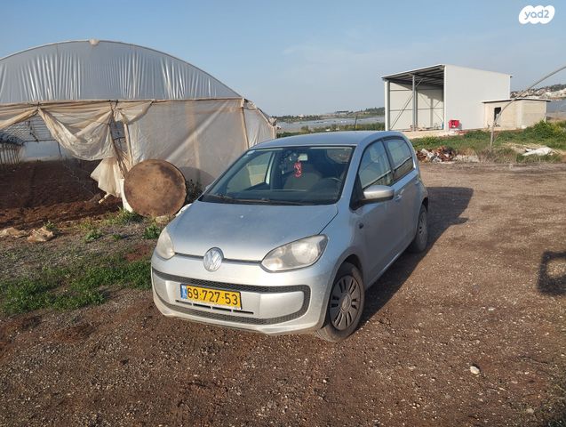 פולקסווגן אפ