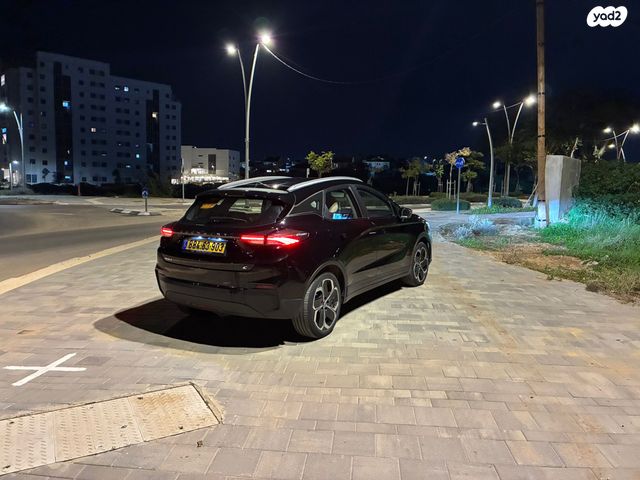 ג׳ילי Geometry C