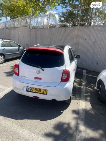 ניסאן מיקרה