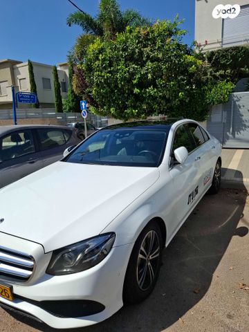 מרצדס-בנץ E-class