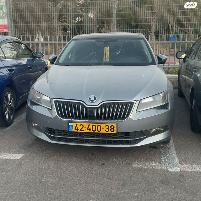 סקודה סופרב