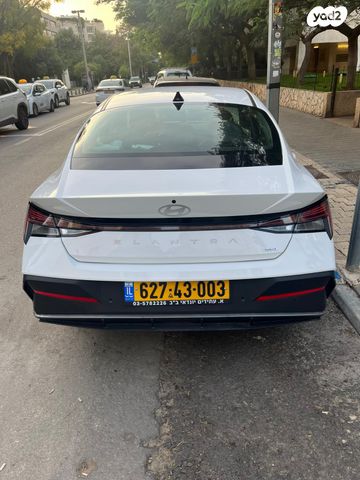 מודעת רכב יונדאי אלנטרה