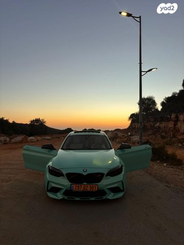 ב מ וו סדרה 2