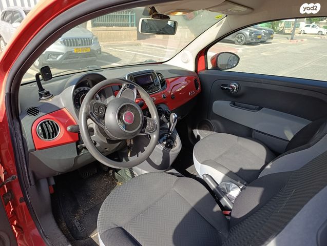 מודעת רכב פיאט 500