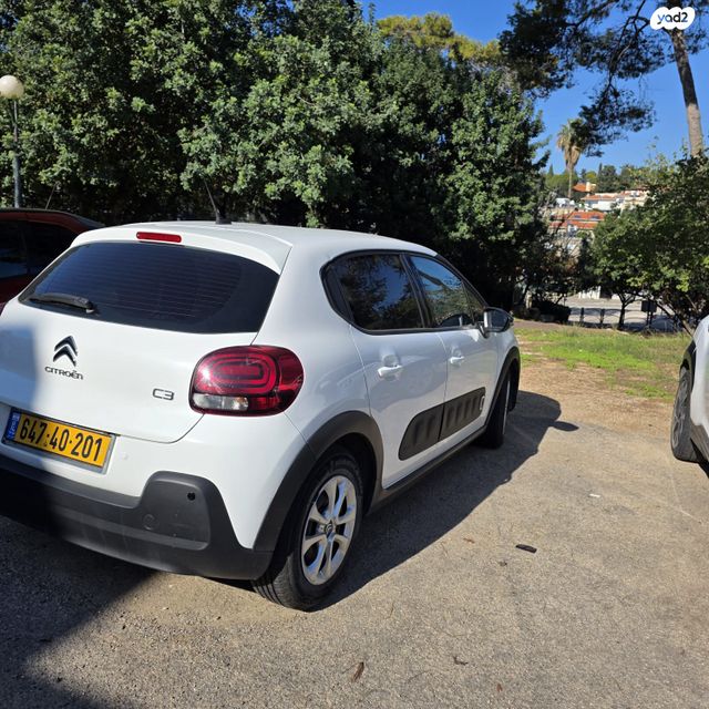 מודעת רכב סיטרואן C3
