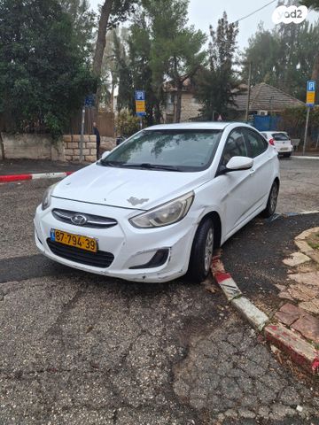 מודעת רכב יונדאי אקסנט i25