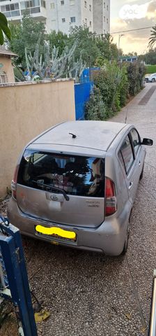 דייהטסו סיריון