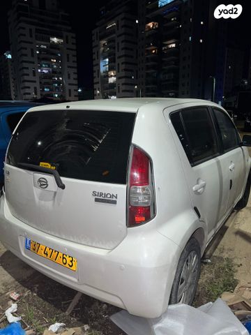 מודעת רכב דייהטסו סיריון