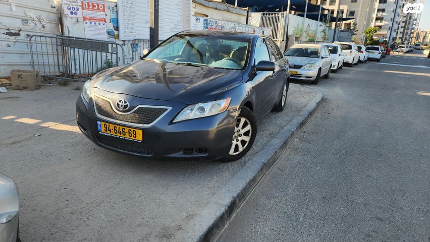 טויוטה קאמרי