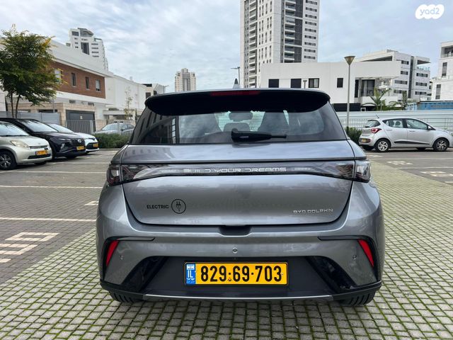 מודעת רכב בי.ווי.די דולפין