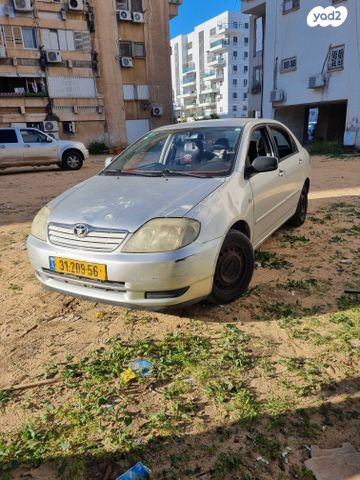 טויוטה קורולה