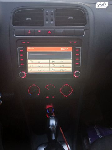 פולקסווגן פולו 