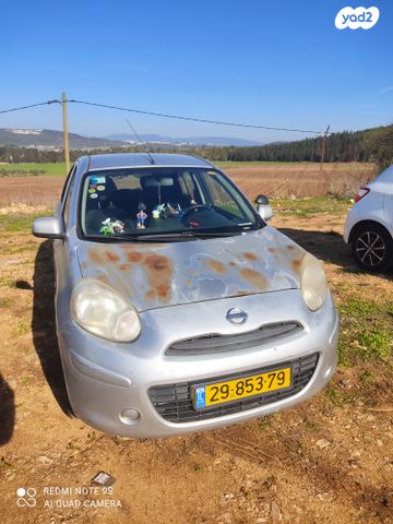 ניסאן מיקרה