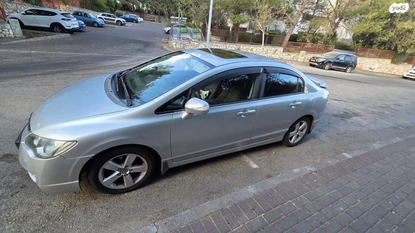 הונדה סיוויק