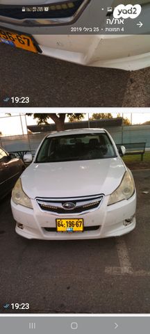 מודעת רכב סובארו B4/לגאסי