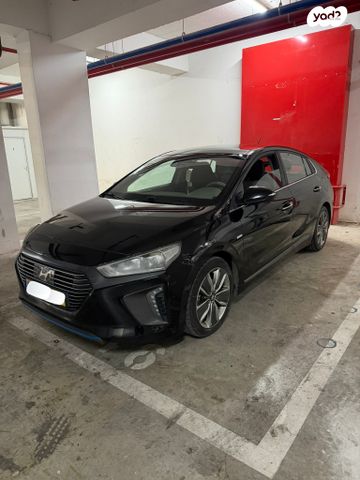 יונדאי איוניק