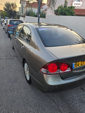 הונדה סיוויק