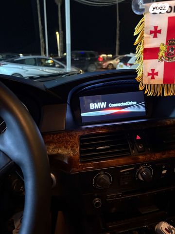 ב מ וו סדרה 5