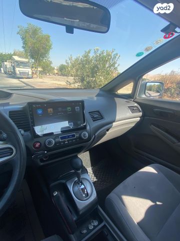 מודעת רכב הונדה סיוויק