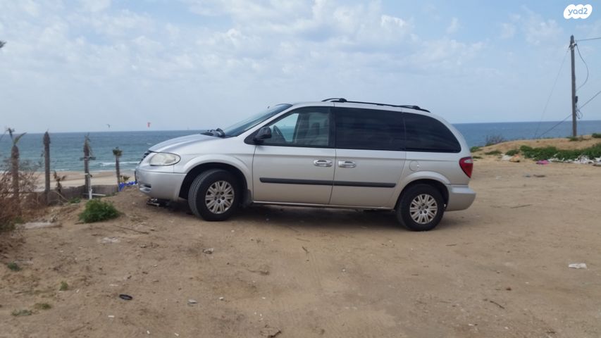 מודעת רכב קרייזלר וויאג'ר