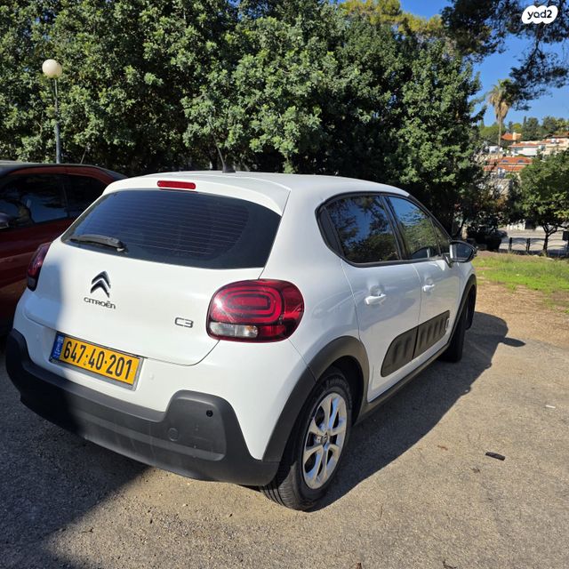 סיטרואן C3
