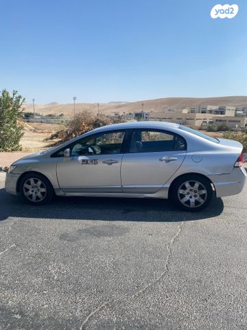 הונדה סיוויק