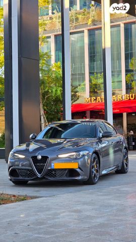 מודעת רכב אלפא רומיאו ג'וליה