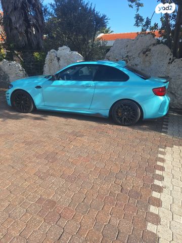 ב מ וו סדרה 2