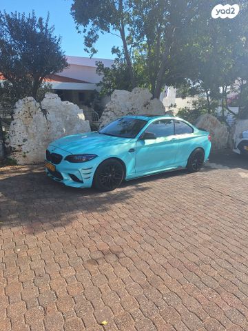 מודעת רכב ב מ וו סדרה 2