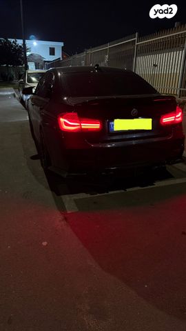 ב מ וו סדרה 3