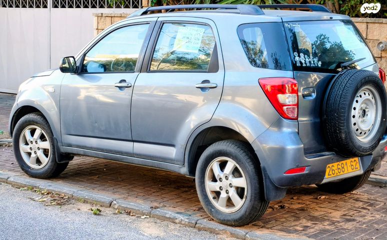 מודעת רכב דייהטסו סיריון