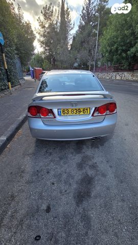 הונדה סיוויק