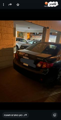 טויוטה קורולה