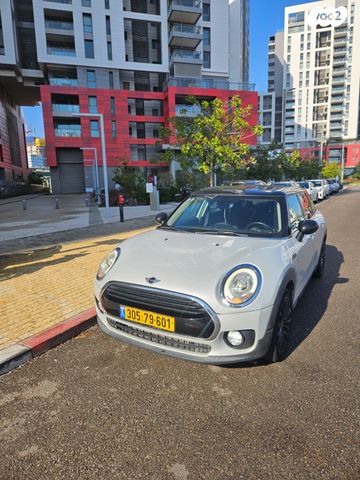 מיני קלאבמן