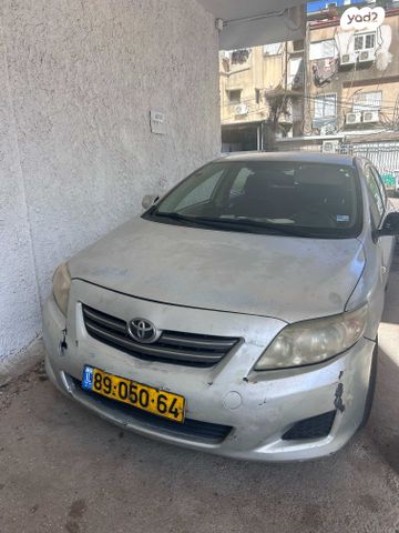 טויוטה קורולה