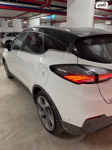 ג׳ילי Geometry C