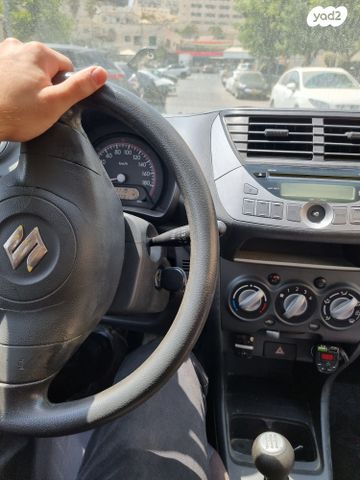 סוזוקי אלטו