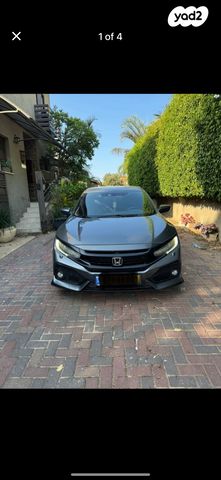 מודעת רכב הונדה סיוויק