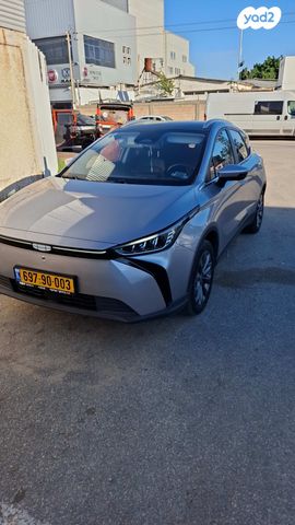 ג׳ילי Geometry C