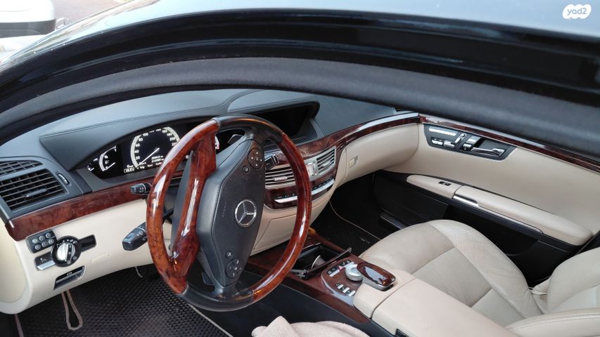 מרצדס-בנץ S-class