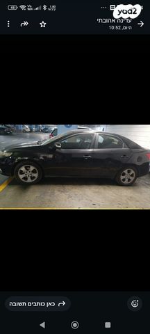 מודעת רכב קיה פורטה 