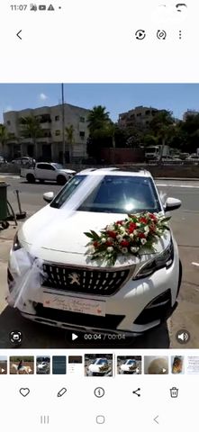 מודעת רכב פיג'ו 3008