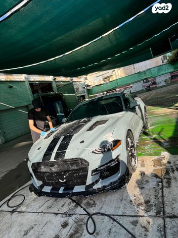 פורד מוסטנג