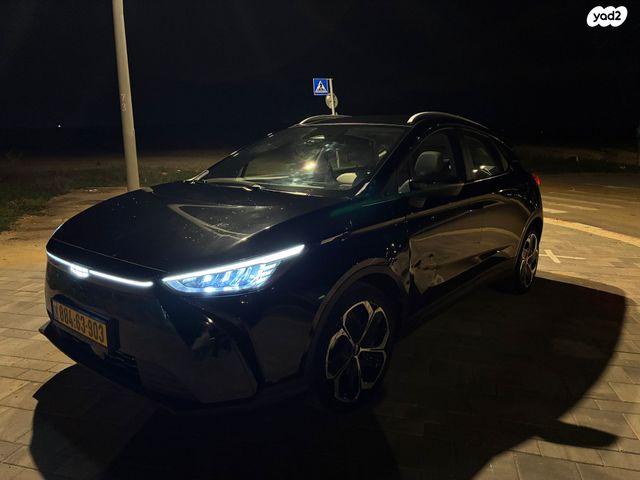 ג׳ילי Geometry C