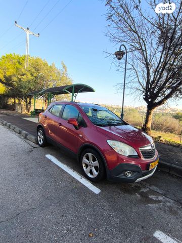 מודעת רכב אופל מוקה