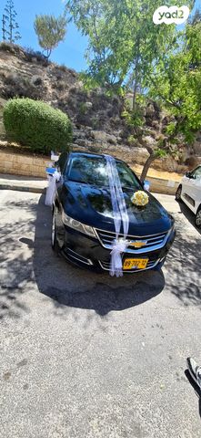 שברולט אימפלה