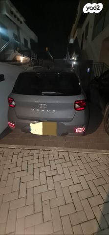 יונדאי וניו